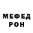 МЕТАДОН мёд Tom Aka