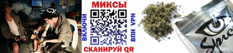Бутират вода Мирный