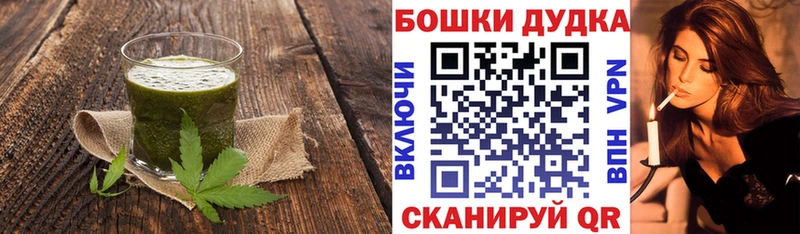 hydra рабочий сайт  Мирный  Еда ТГК конопля  где продают  