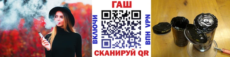 даркнет формула  МЕГА ССЫЛКА  Мирный  ГАШ убойный 