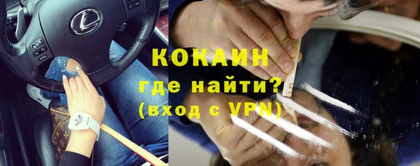 MESCALINE Алзамай