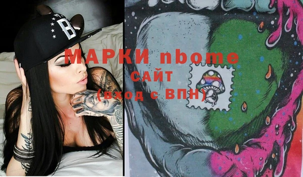 МДПВ Алексин