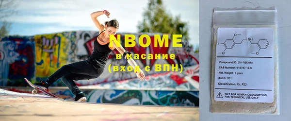 МДПВ Алексин
