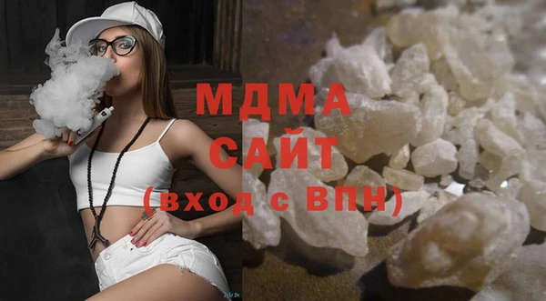 MESCALINE Алзамай
