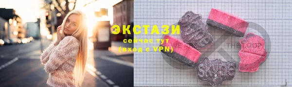 бошки Алексеевка