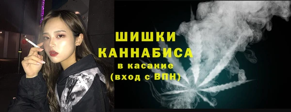 MESCALINE Алзамай
