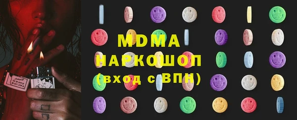 МДПВ Алексин