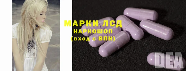 МДПВ Алексин