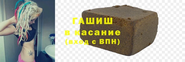 бошки Алексеевка