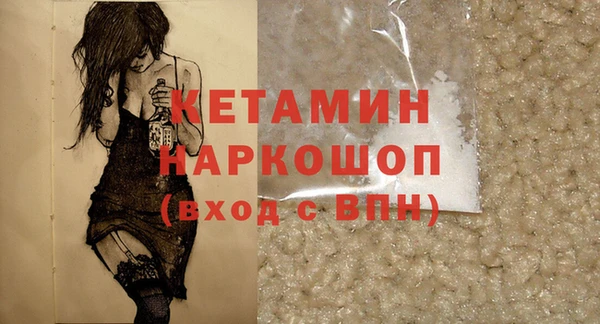 бошки Алексеевка