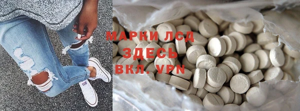 МДПВ Алексин