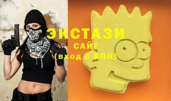 MESCALINE Алзамай