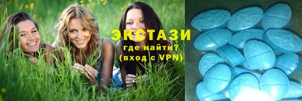 MESCALINE Алзамай