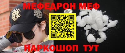 шишки Дубна