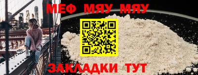шишки Дубна