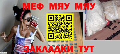 скорость Донецк