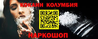 шишки Дубна