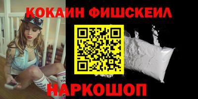 шишки Дубна