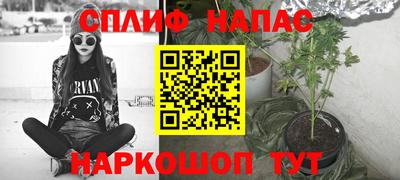 мет Донской