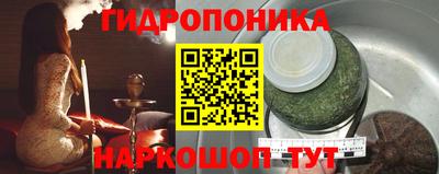 скорость Донецк