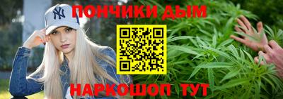 скорость Донецк