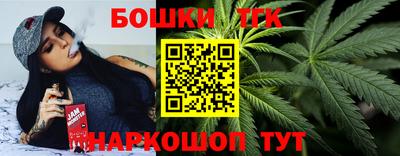 скорость Донецк