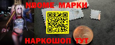 шишки Дубна