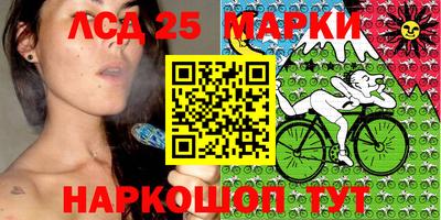 мет Донской