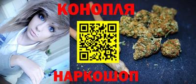 скорость Донецк