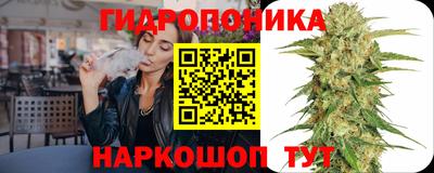 мет Донской