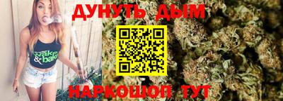 мет Донской