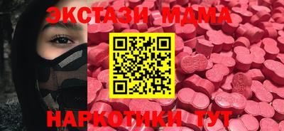 мет Донской