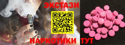 мет Донской
