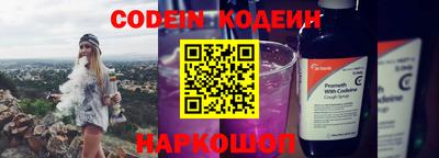 мет Донской