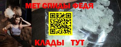 мет Донской