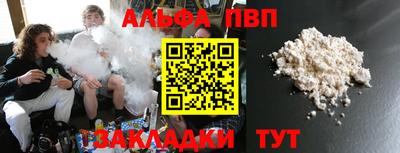 мет Донской