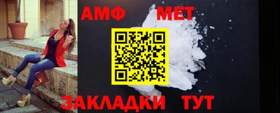 скорость Донецк