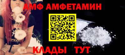 скорость Донецк