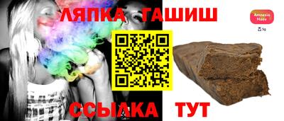 мет Донской