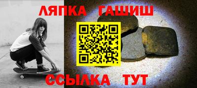 мет Донской