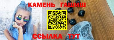 шишки Дубна