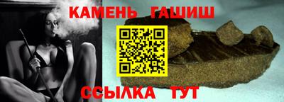 мет Донской