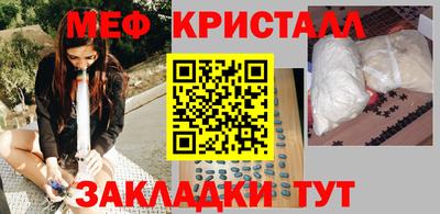 скорость Донецк