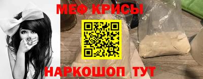 мет Донской