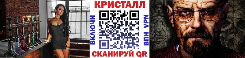 наркошоп  Мирный  Первитин мет 